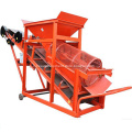 Industrial Vibrating Sieving Machine Trommel Screen For Sale